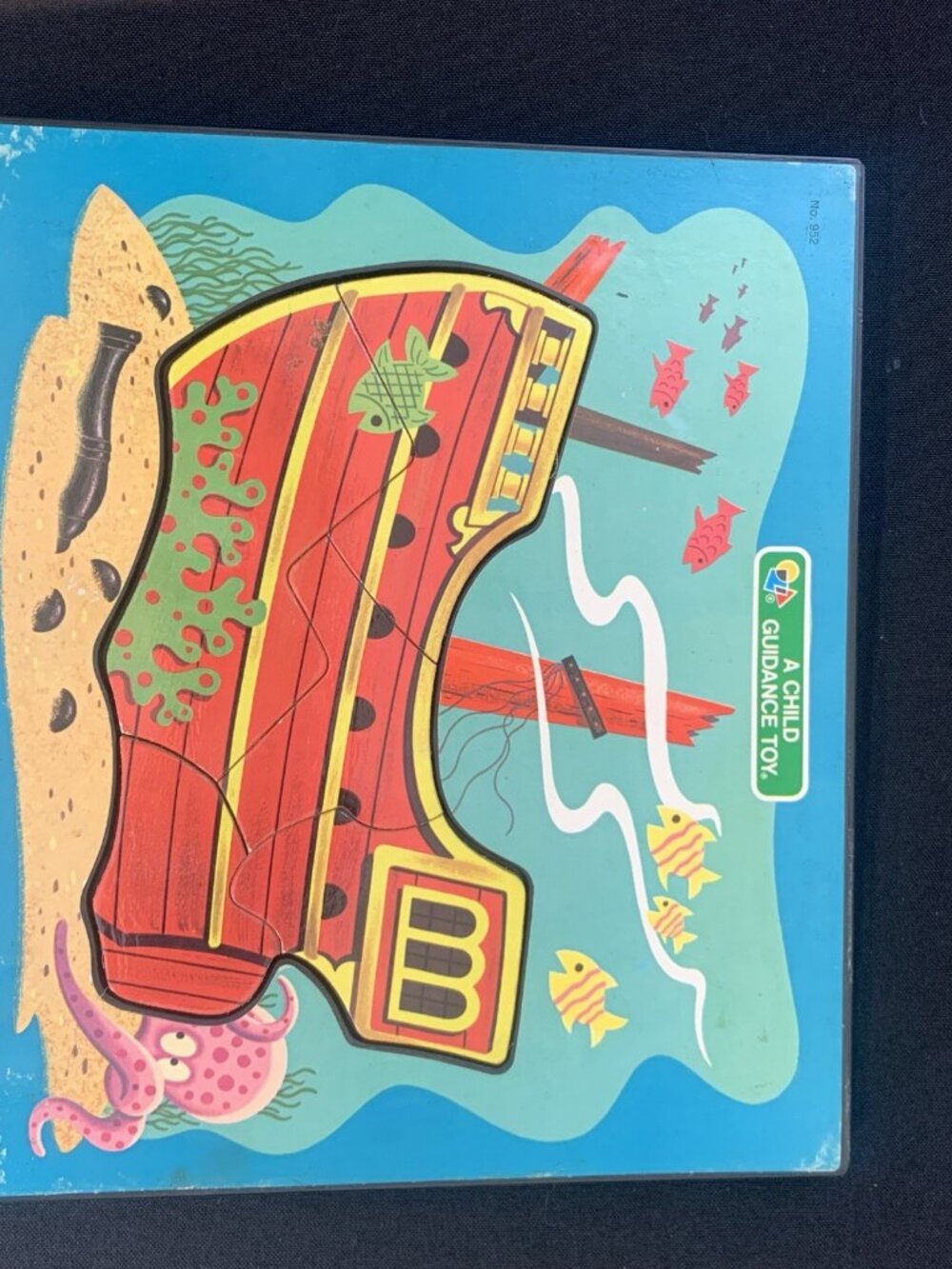 Vintage Kids Toy, “Guidance Toy” 1975